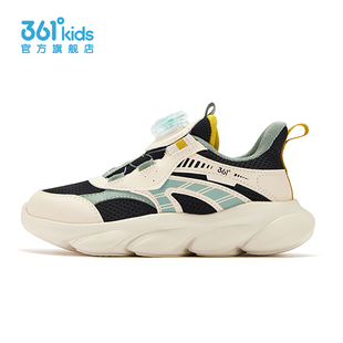361童鞋男童运动鞋中小童软底透气2026春季新款防滑跑鞋K72616802
