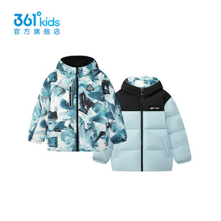 361度儿童羽绒服男童两面穿2025冬季中长款连帽保暖外套K52542902