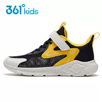 Deepstone Blue/Kumquat Yellow/Feather White 584B (большая сетка)