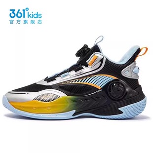 361度男童运动鞋旋转纽扣2026春季防滑减震超轻篮球鞋子K72441104