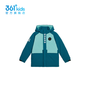 【商场同款 】361童装男童保暖羽绒服2024冬季新款中大童防风外套
