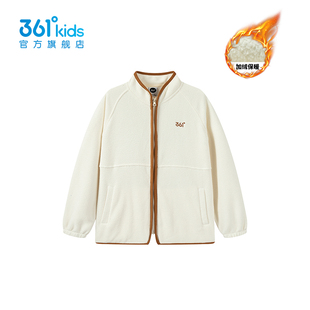 商场同款361童装男童针织外套儿童2025冬季加绒保暖上衣K52549605