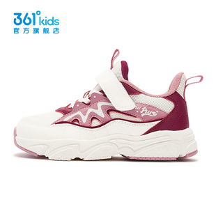 361童鞋女童运动鞋中小童软底防滑透气2025冬季新款跑鞋K82544813
