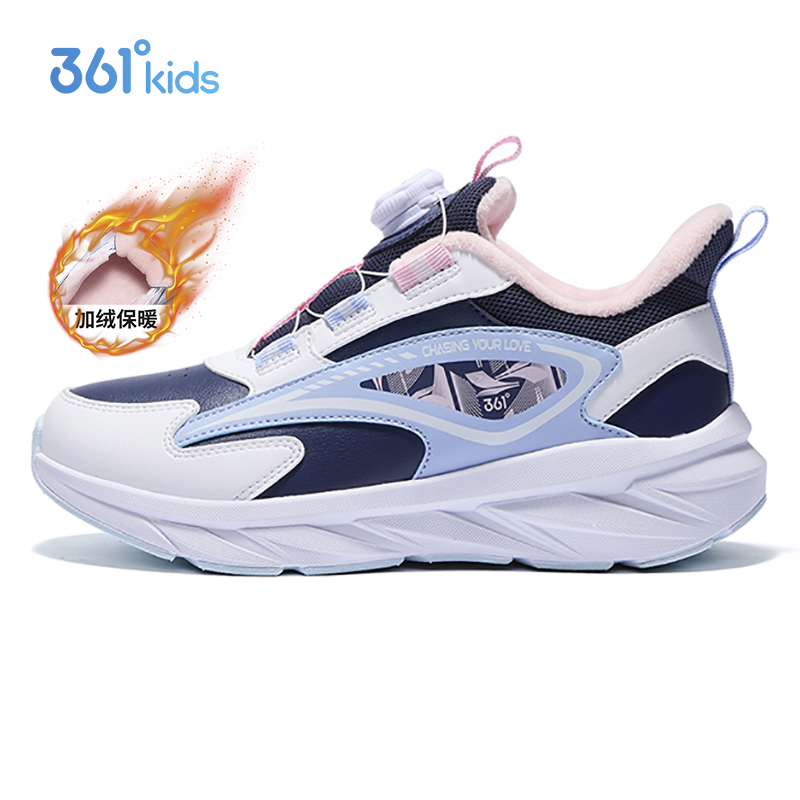361童鞋女童棉鞋加绒跑鞋二棉鞋