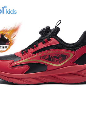 红色新年361童鞋男童棉鞋加绒跑鞋冬款中大童皮面旋钮儿童运动鞋