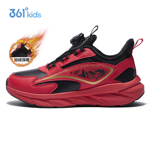 361童鞋男童棉鞋加绒跑鞋二棉鞋