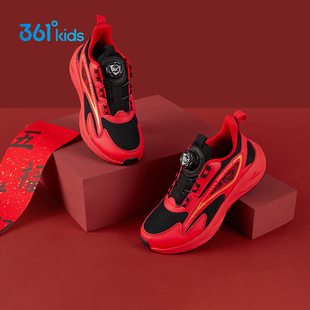 红色新年361童鞋儿童运动鞋男童跑鞋青少年2026新款密网加绒鞋子