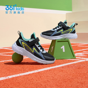 361童鞋男童轻便跑步鞋2026年春季新款中大童网面透气休闲运动鞋