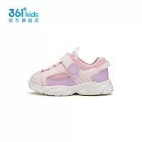 CR нежный порошок/CR светлый таро -фиолетовый (девушка).