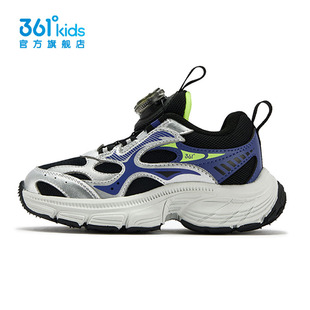 361童鞋男童运动鞋中小童软底防滑透气休闲2025冬季新款K72544818