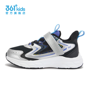 361童鞋男童运动鞋中小童软底透气2026春季新款防滑跑鞋K72614503