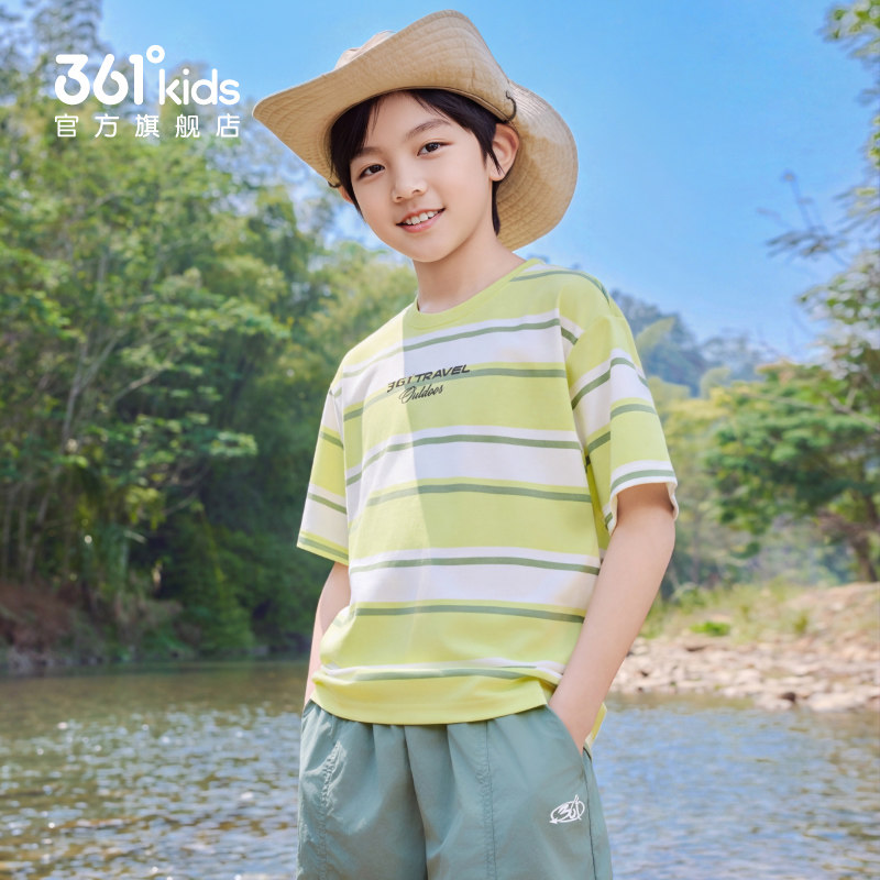 361童装男童短袖T恤针织衫速干透气学生2026夏季新款弹性儿童上衣