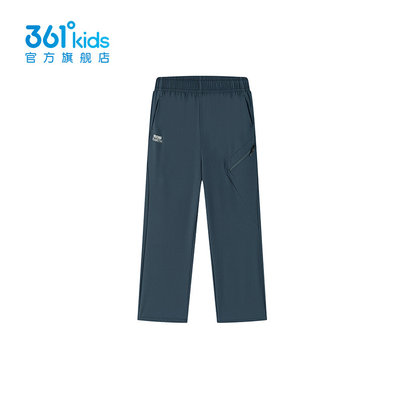 361度男童运动长裤2026春季新款休闲裤时尚百搭潮流裤子K52612704,童装/婴儿装/亲子装,裤子,淘宝优惠券,粉丝福利购,淘宝优惠卷