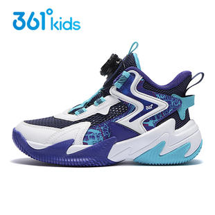 悍将361童鞋男童篮球鞋2026春季中大童旋转纽扣网孔透气运动球鞋