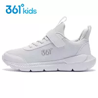 361 градуса белый/серебро 3579 (плотная сеть)