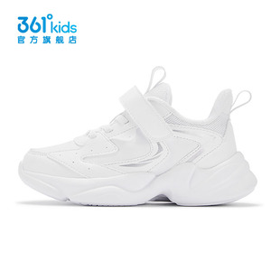 361童鞋男童运动鞋中小童皮面软底2025冬季新款小白鞋子K72544804