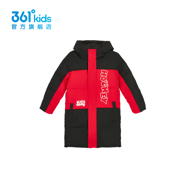 361童装男童中长款羽绒服