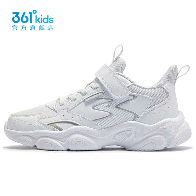361童鞋男童休闲跑步鞋