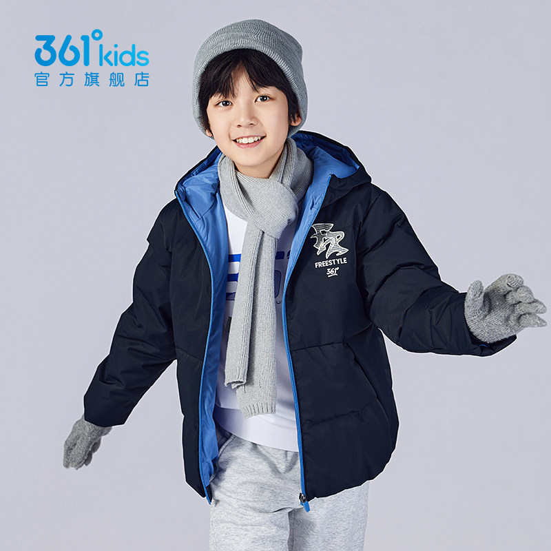361度男童中长款连帽羽绒服2025冬季加厚保暖外套深K52443907,童装/婴儿装/亲子装,羽绒服,淘宝优惠券,粉丝福利购,淘宝优惠卷