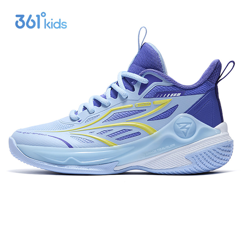 361童鞋男童运动鞋2026年春季新款青少年专业训练鞋正品篮球鞋子