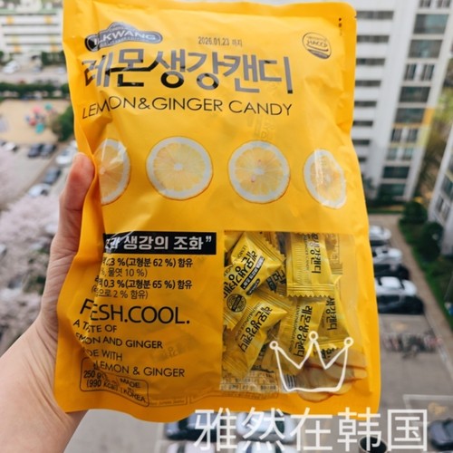 国内现货韩国原装柠檬生姜硬糖250g生姜果冻软糖280g柠檬生姜软糖