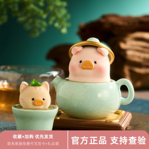 零加LULU猪食来运转盲盒手办