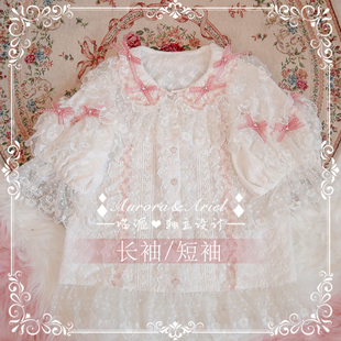 [AA lolita fashion] 蔷薇泡泡全棉刺绣长袖衬衣/蕾丝钉珠/蝴蝶结