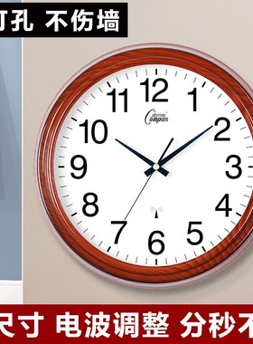 康巴丝挂钟客厅静音创意大号钟表个性家用现代简约时尚大气电波钟