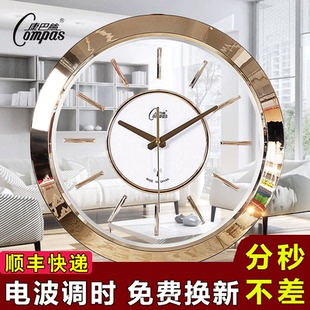 创意个性 康巴丝静音挂钟电波钟客厅钟表时尚 现代简约时钟家用大气