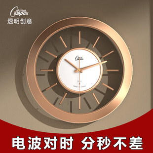 康巴丝静音挂钟电波钟客厅钟表时尚创意个性现代简约时钟家用大气