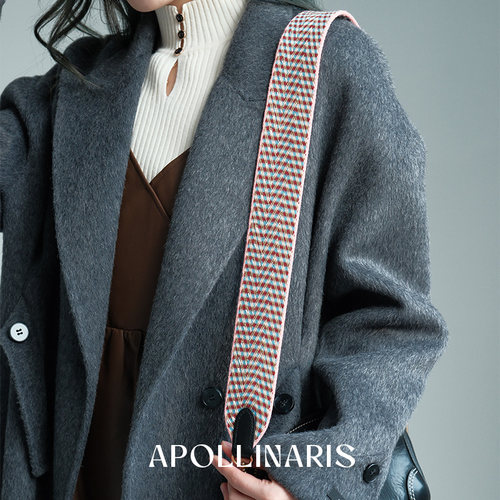 apollinaris 手工编制包包肩带适用于LV古驰百搭单肩斜跨腋下肩带
