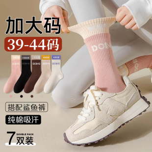 43加肥加大长袜 中筒袜纯棉防臭运动搭配鲨鱼裤 大码 袜子女41春夏季