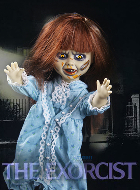 正版驱魔人玩偶鬼娃活死人娃娃手办恐怖丧尸公仔玩具The Exorcist