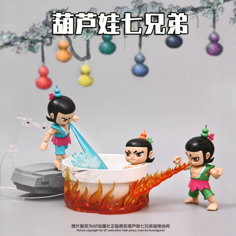 正版金刚葫芦娃7模型手办关节可动场景套装葫芦娃娃七兄弟玩具