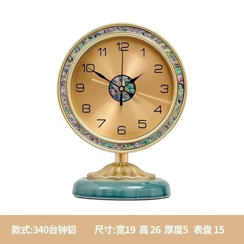 轻奢金属座钟家用台式钟表时钟摆件客厅台钟桌面坐钟静音石英钟