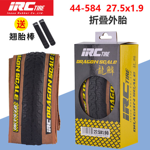 IRC龙鳞山地自行车27.5*1.9外胎