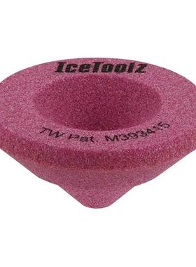 立富IceToolz头管前叉打磨管材倒角除毛边修边工具自行车工具16B1