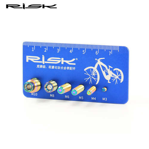 risk螺丝测量卡尺钛合金