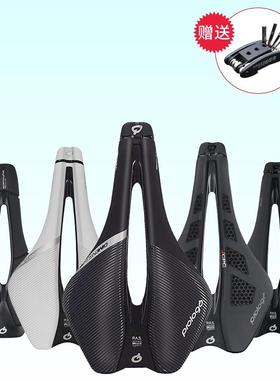 意大利prologo短鼻坐垫DIMENSION公路山地自行车中空碳纤维坐垫