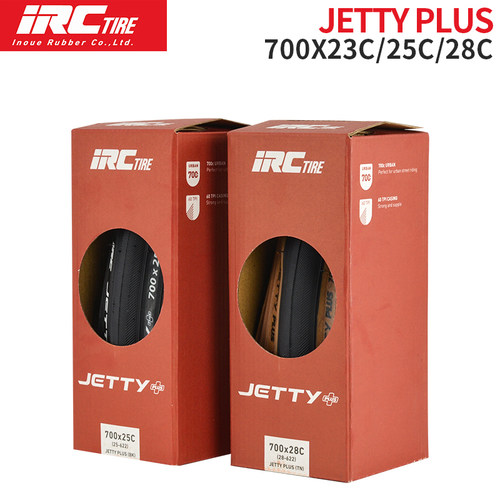 IRC700c黄边外胎ETTYPLUS