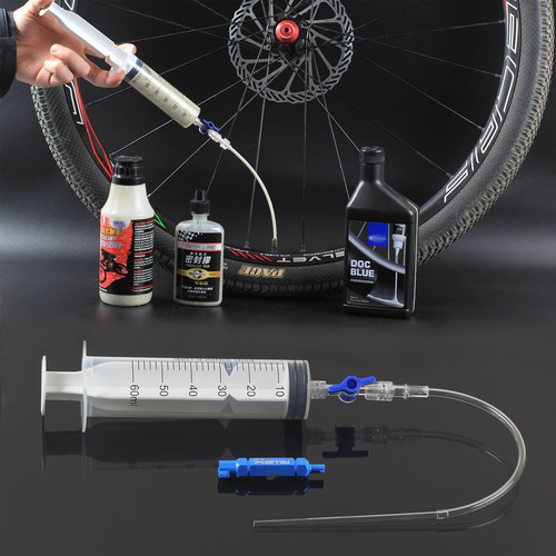 自补液注入工具RISK补胎液注入器