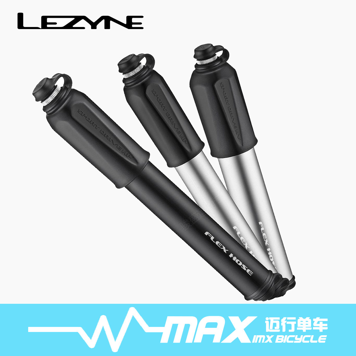 Pompe à vélo - Ref 2389795 Image 1