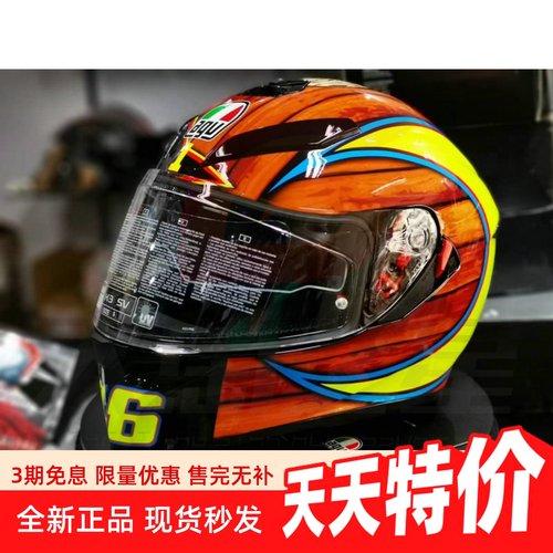 AGV小乌龟小鸟雪人通勤头盔K3SV