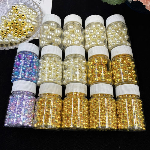diy金色无孔珍珠滴胶流沙填充物
