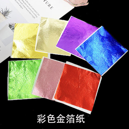 diy手工饰品美甲多色填充物