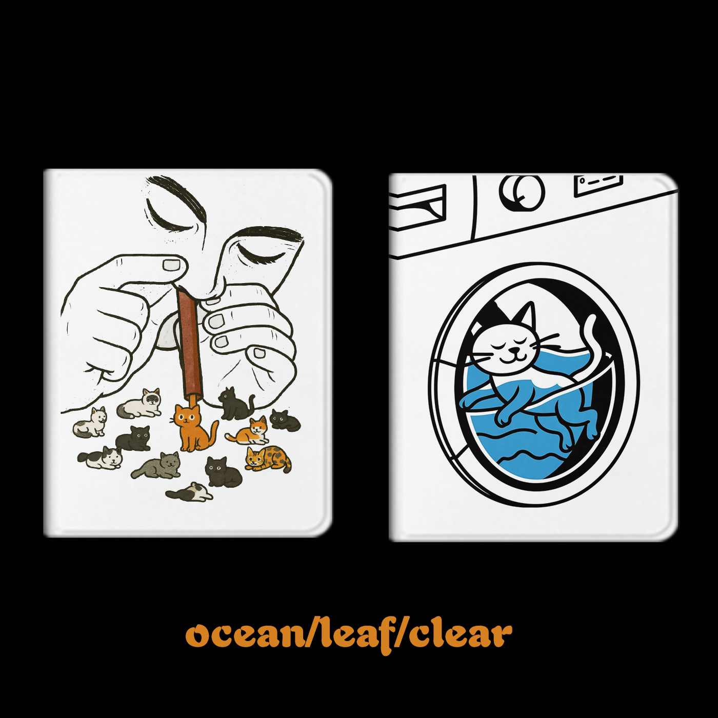 文石掌阅磁吸超薄保护套