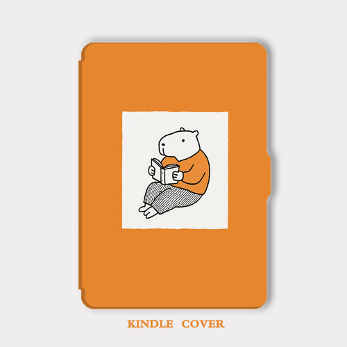 卡皮巴拉kindle保护套