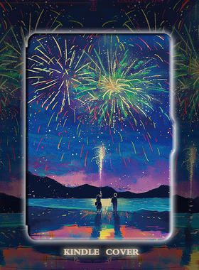 2024新款kindle保护套paperwhite6保护壳scribe2|1超薄Colorsoft彩屏kpw5|3|voyage情侣oasis3青春版皮套烟花