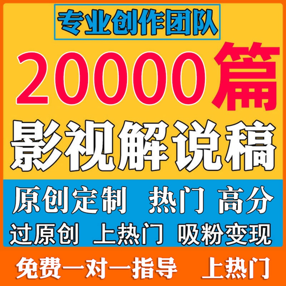 抖音打字赚钱软件app_正规抖音点赞赚钱_抖音做影视解说怎么赚钱