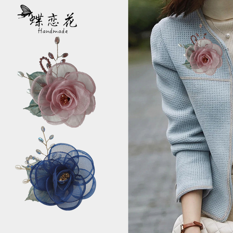 甜美绢纱胸针女大气新款串珠别针